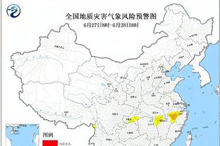 雷竞技地址下载